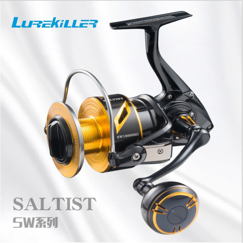 Abu Garcia Reel Max - Lurekiller Reel Pancing Berkecepatan Tinggi Sepenuhnya